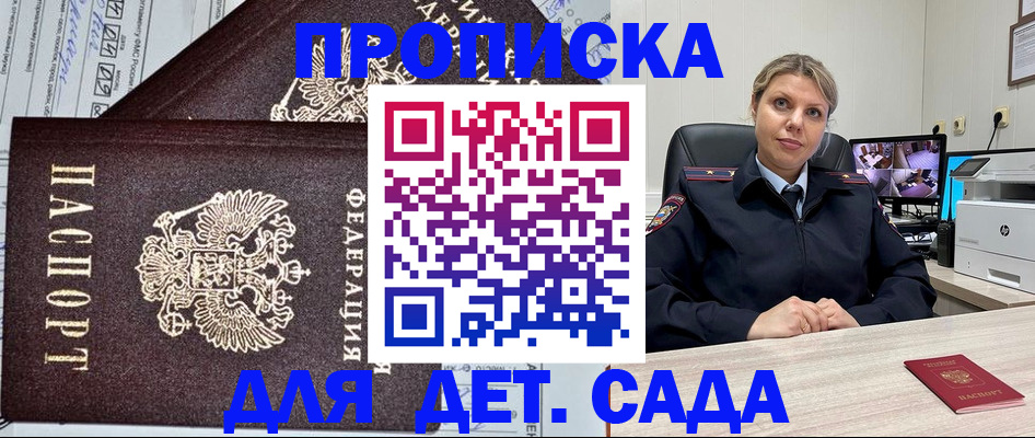 форма 3 в Курчатове